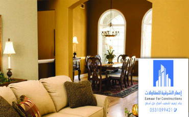 معلم اصباغ الشرقيه الجبيل جوال:0509857959 مقاول دهانات اصباغ في الخبر الدمام